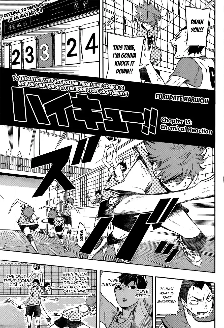 Read Haikyuu!! Manga Online