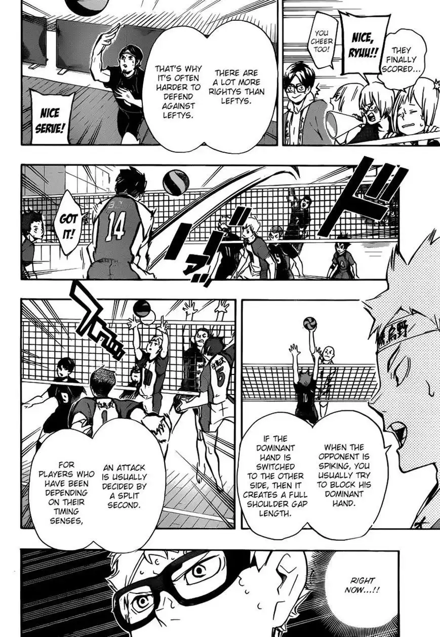 Read Haikyuu!! Manga Online
