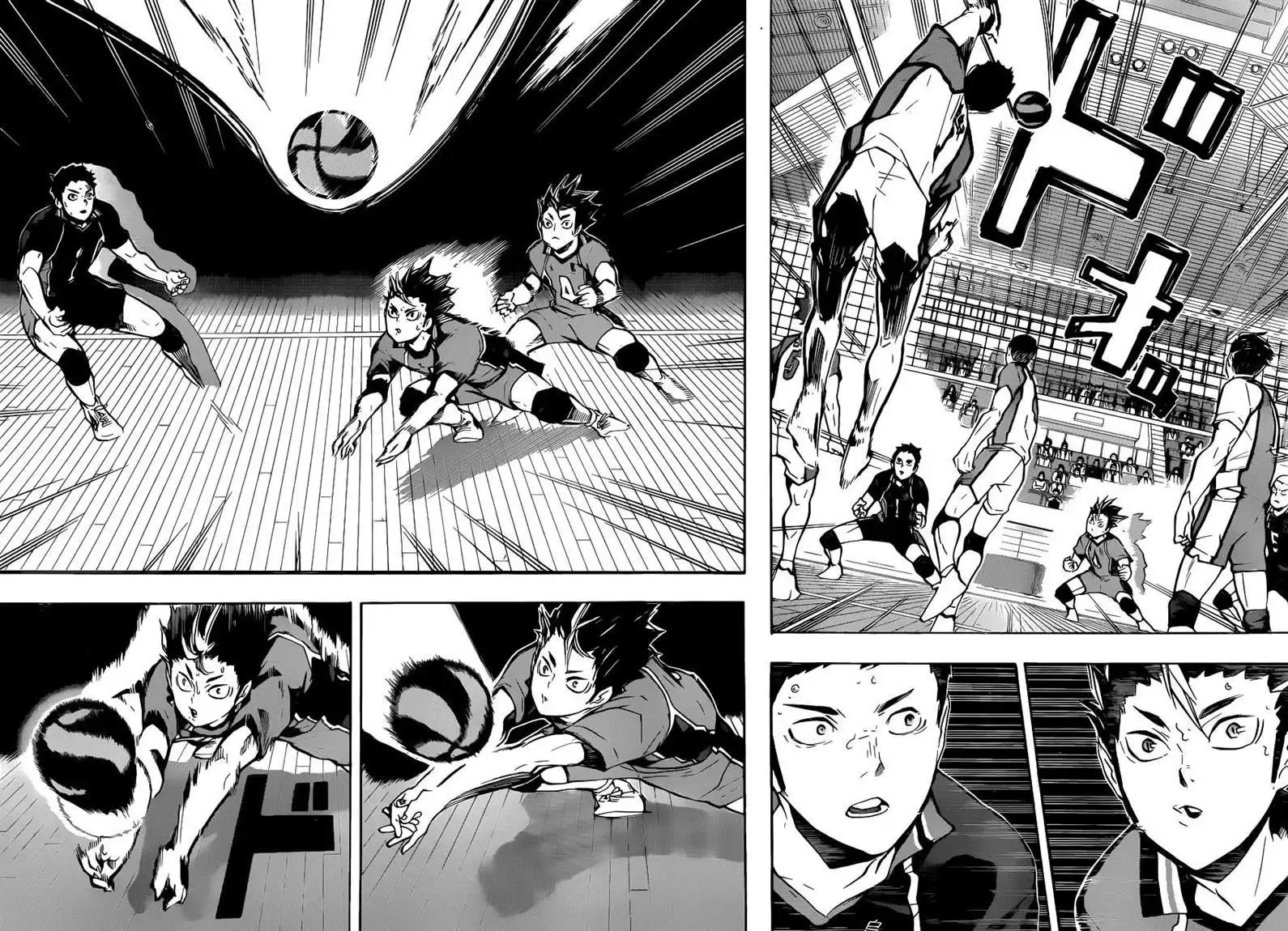 Read Haikyuu!! Manga Online