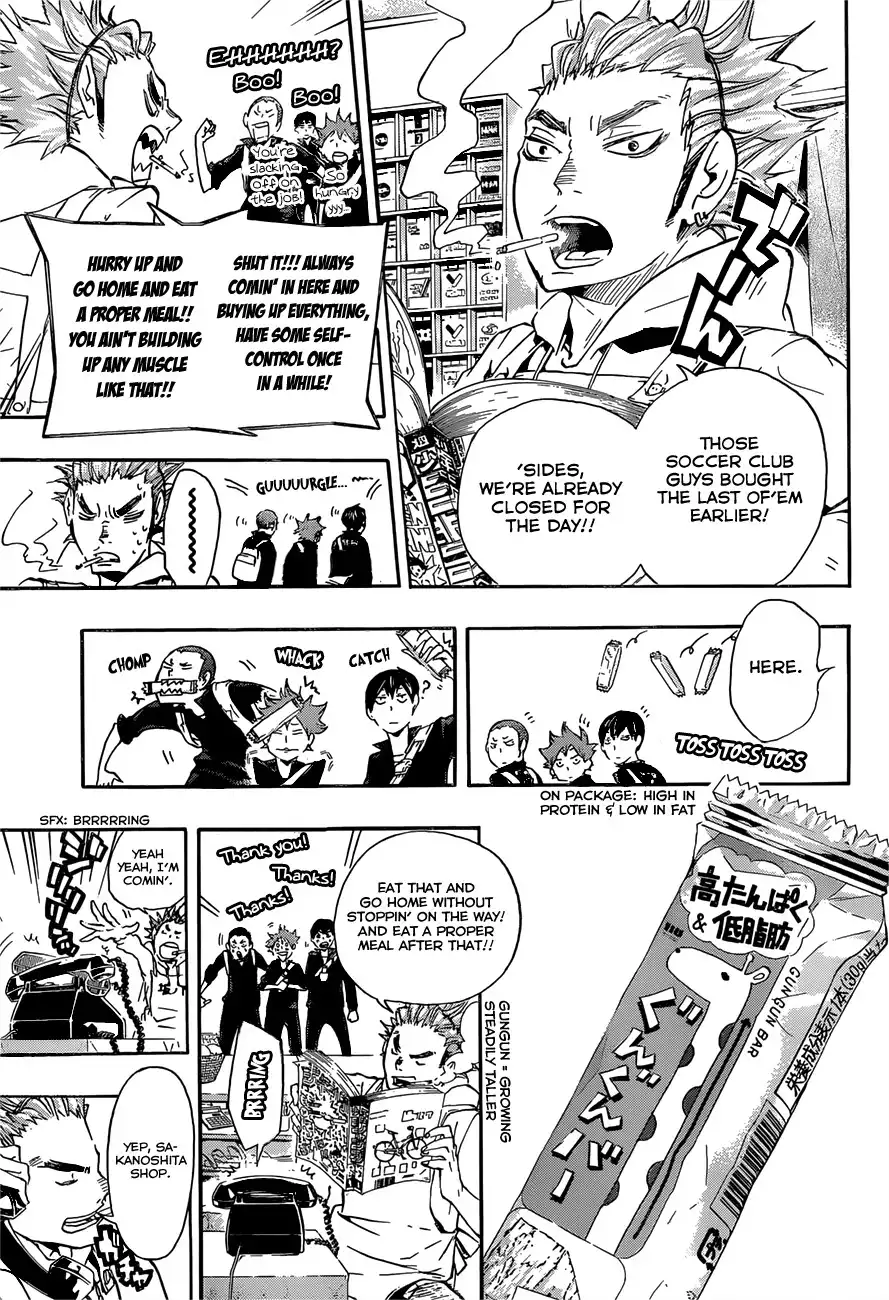 Read Haikyuu!! Manga Online