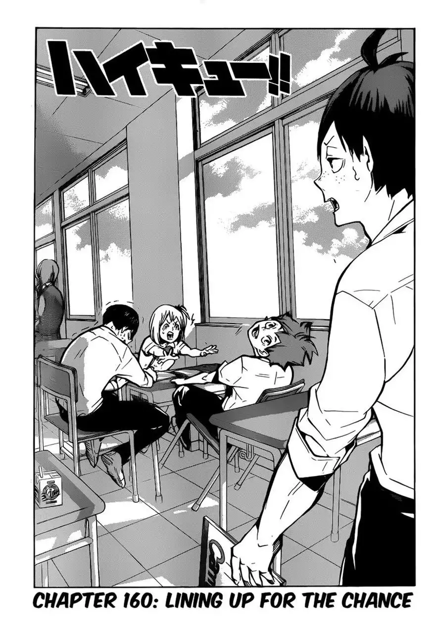Read Haikyuu!! Manga Online