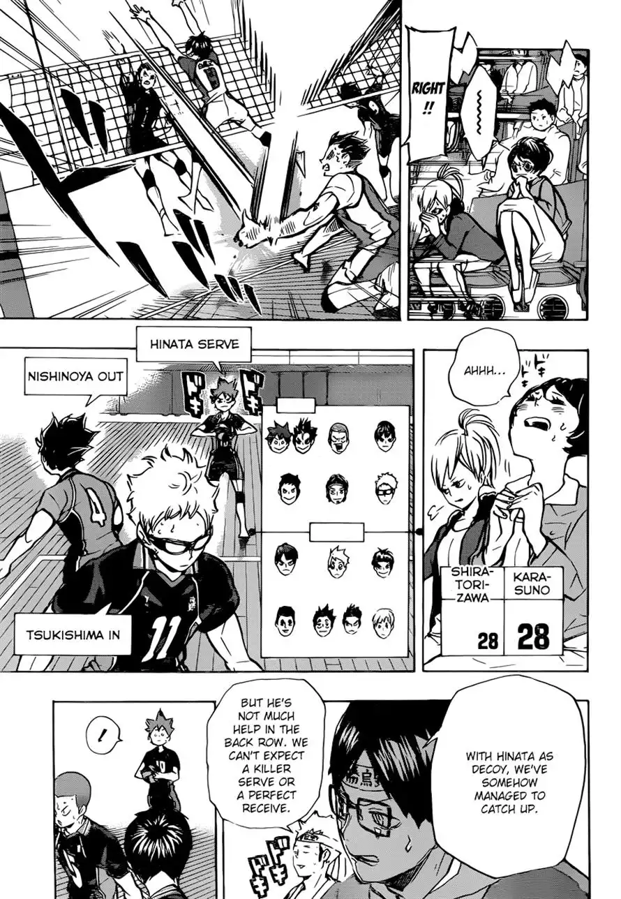 Read Haikyuu!! Manga Online