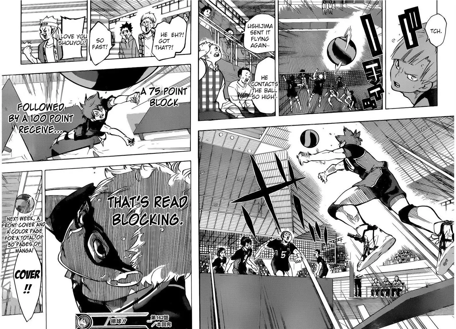 Read Haikyuu!! Manga Online