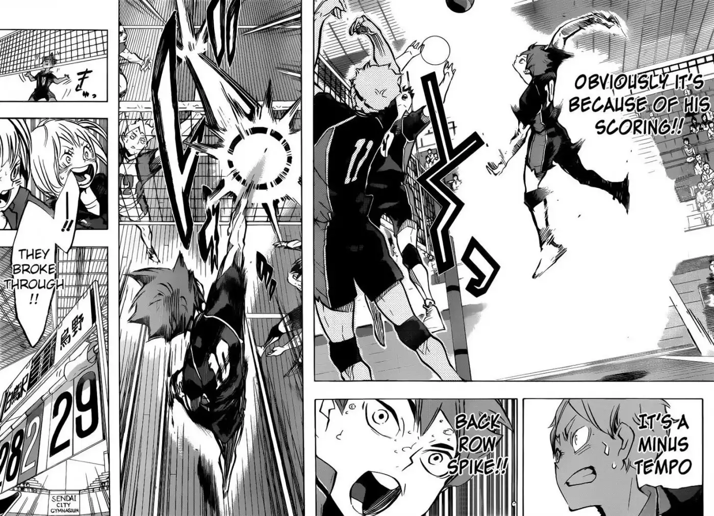 Read Haikyuu!! Manga Online