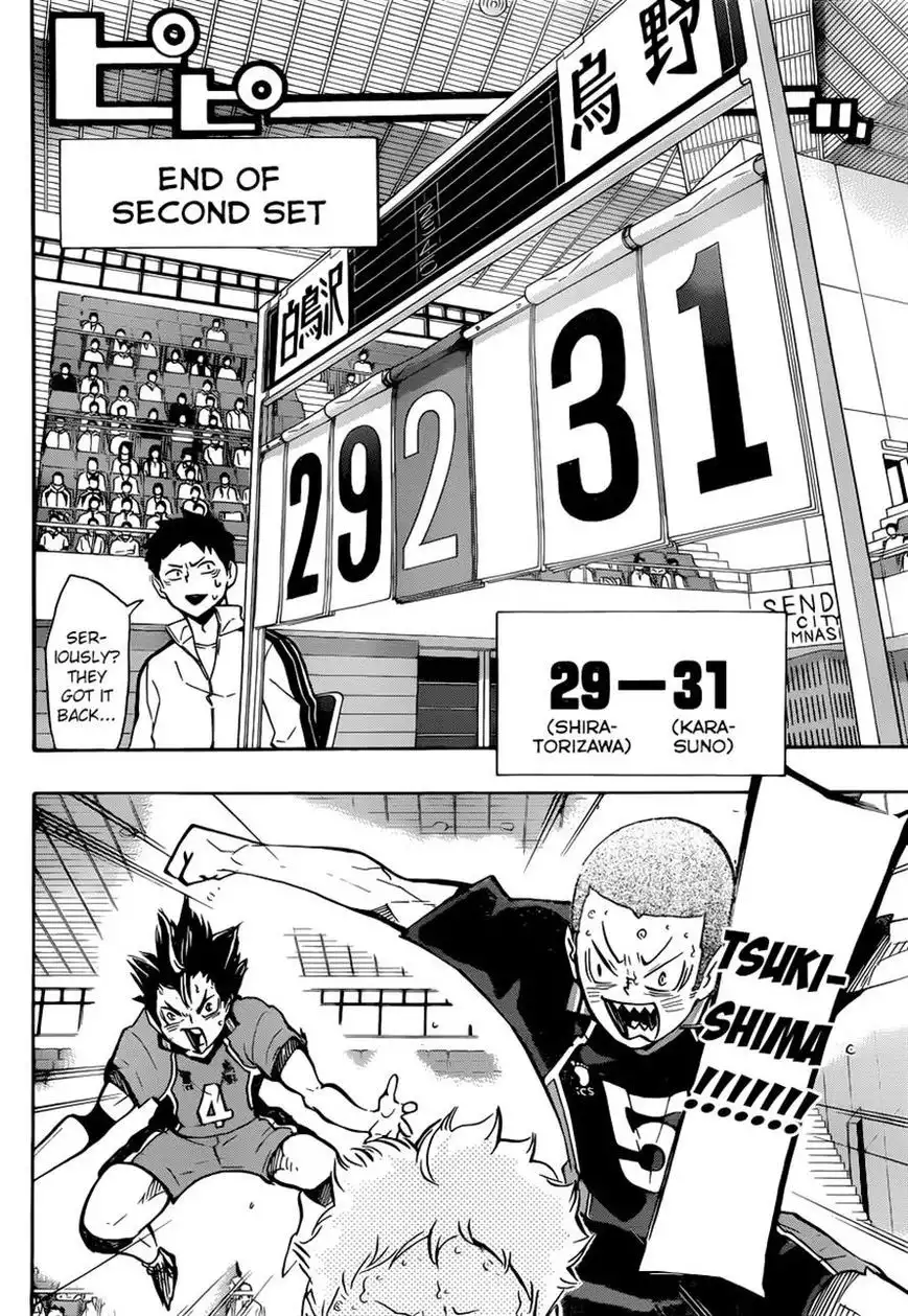 Read Haikyuu!! Manga Online