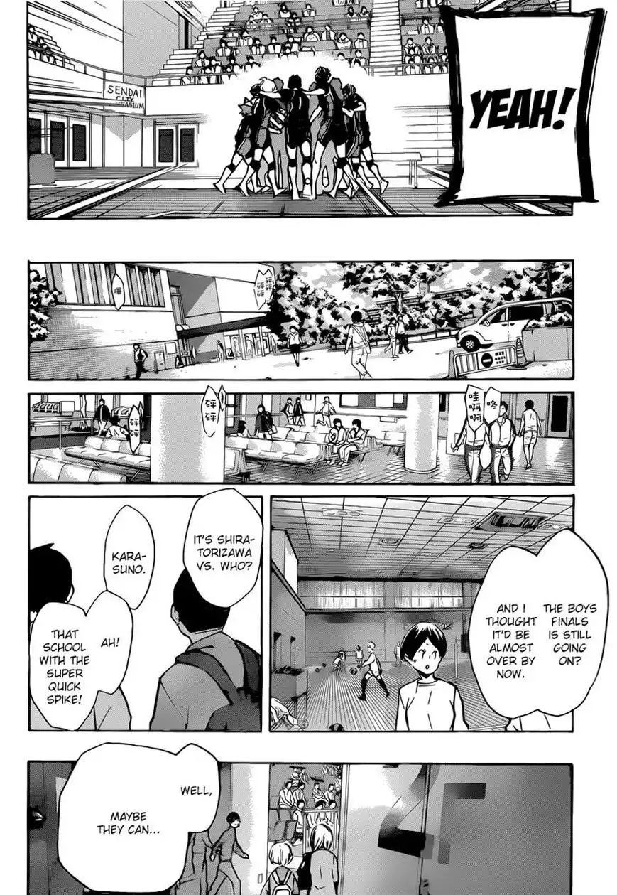 Read Haikyuu!! Manga Online