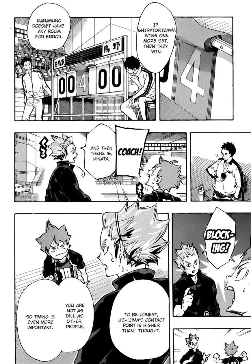 Read Haikyuu!! Manga Online
