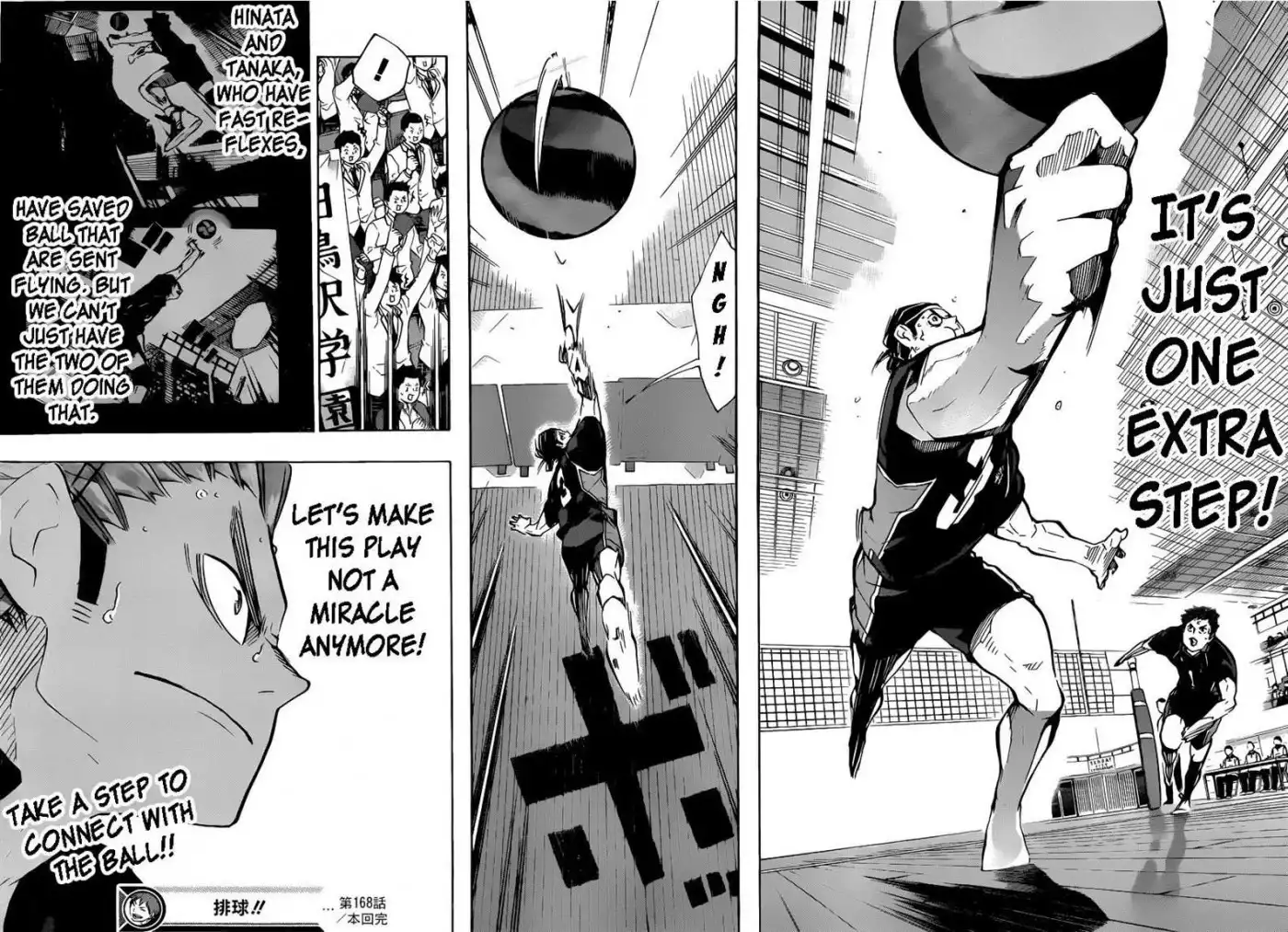 Read Haikyuu!! Manga Online