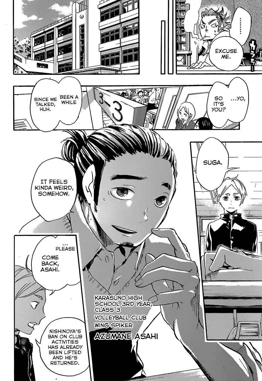 Read Haikyuu!! Manga Online