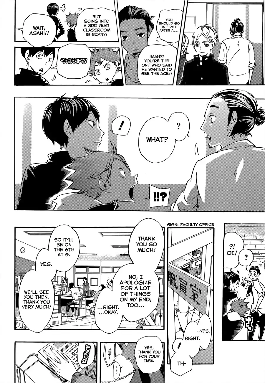 Read Haikyuu!! Manga Online