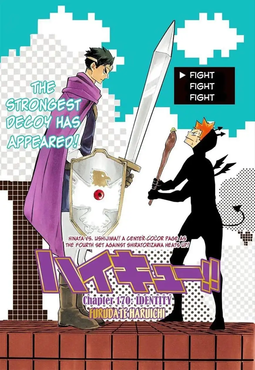 Read Haikyuu!! Manga Online