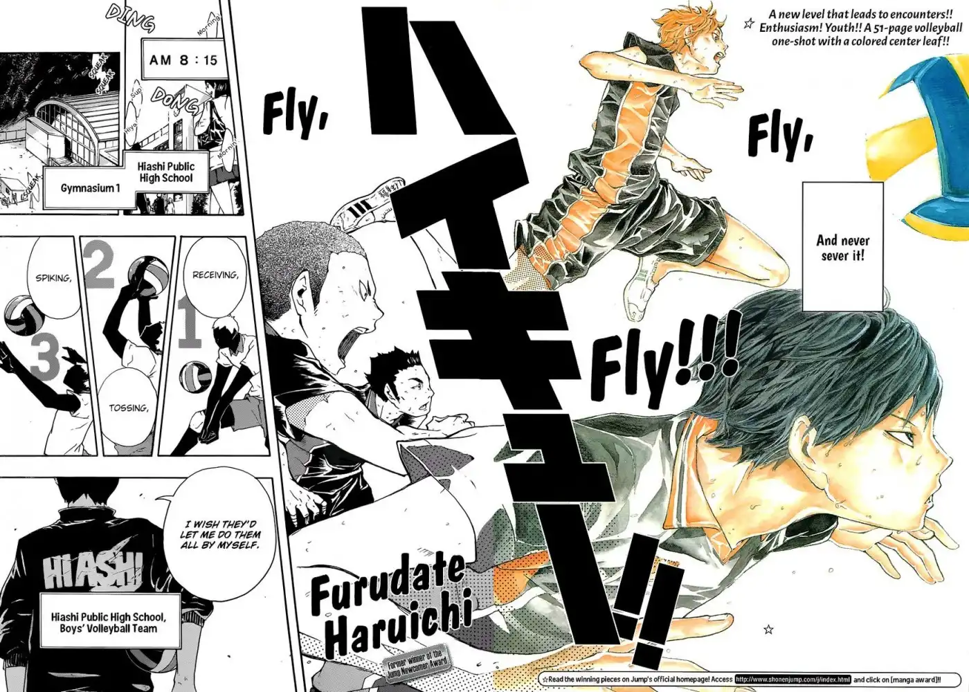 Read Haikyuu!! Manga Online