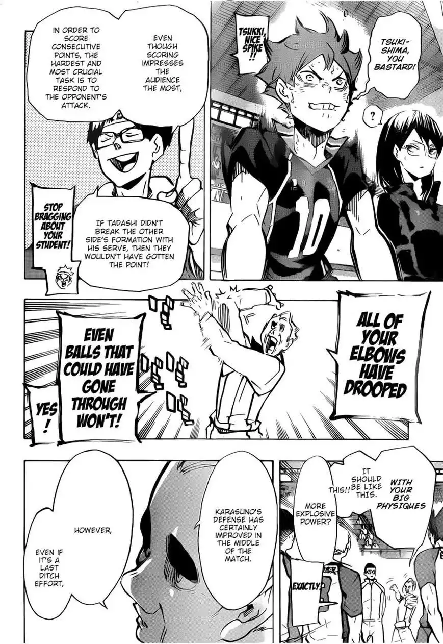 Read Haikyuu!! Manga Online