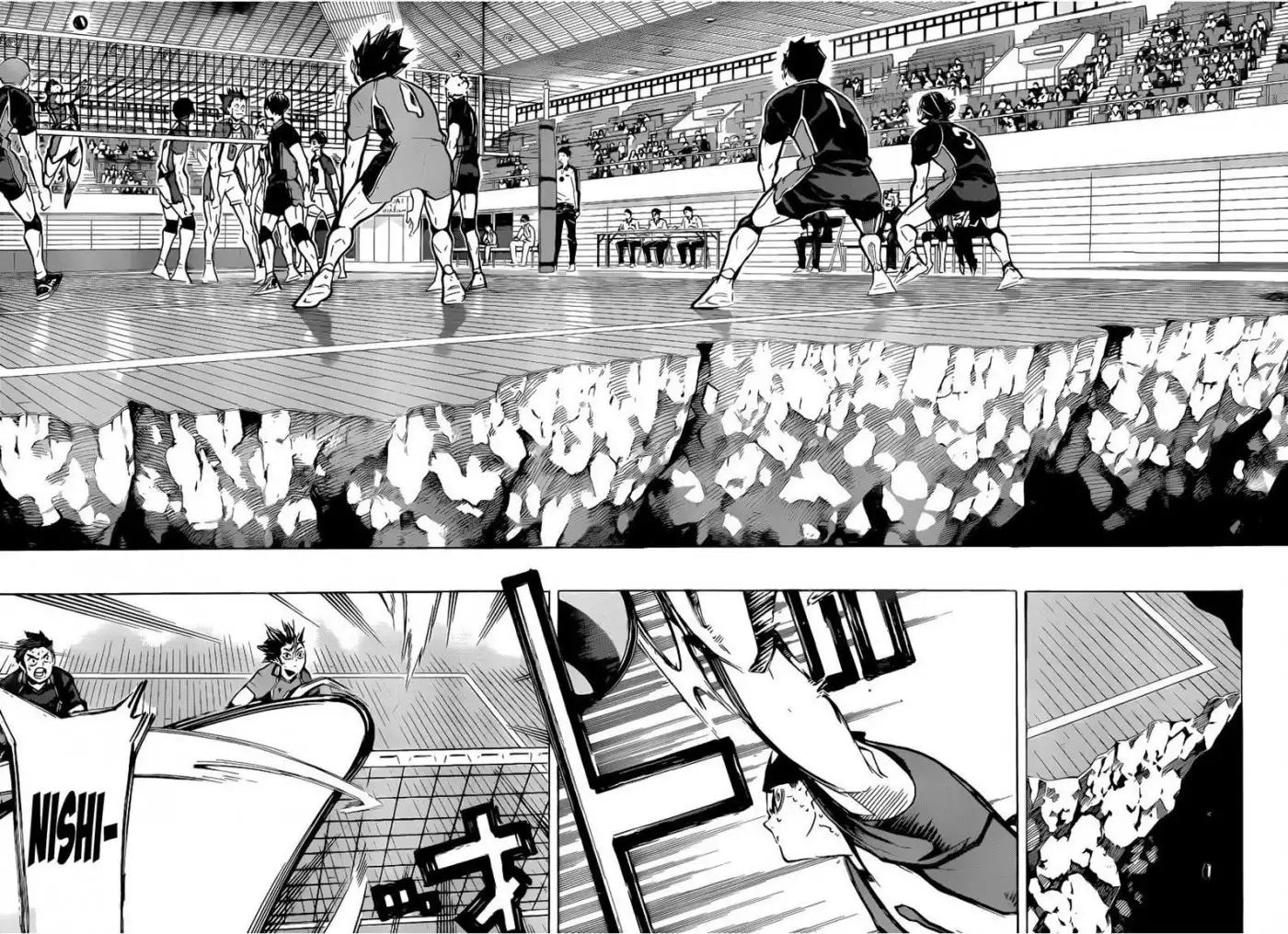 Read Haikyuu!! Manga Online