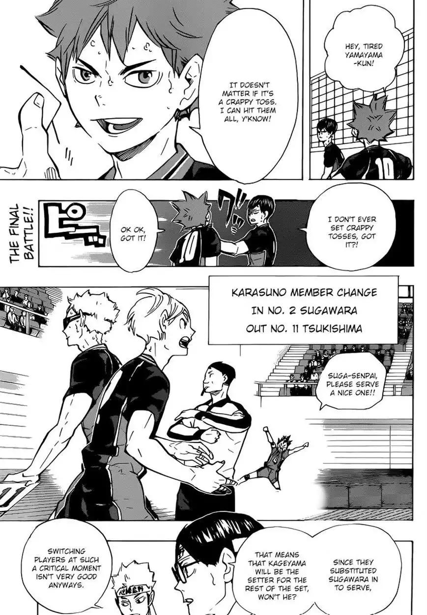 Read Haikyuu!! Manga Online