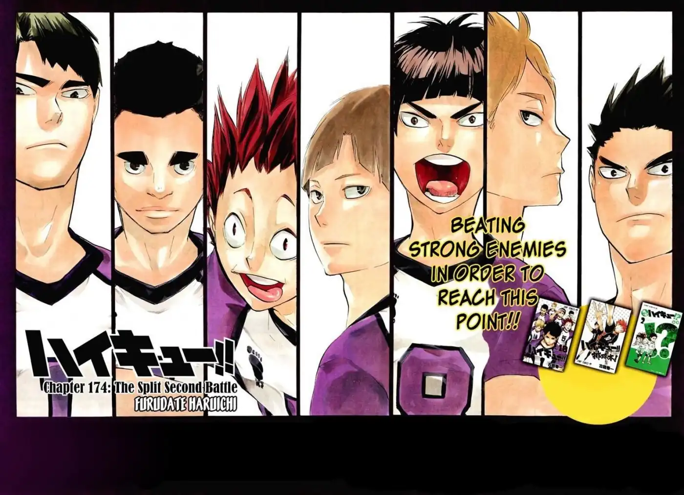 Read Haikyuu!! Manga Online
