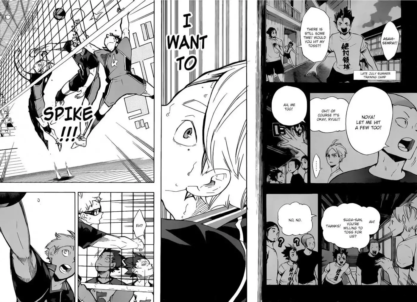Read Haikyuu!! Manga Online