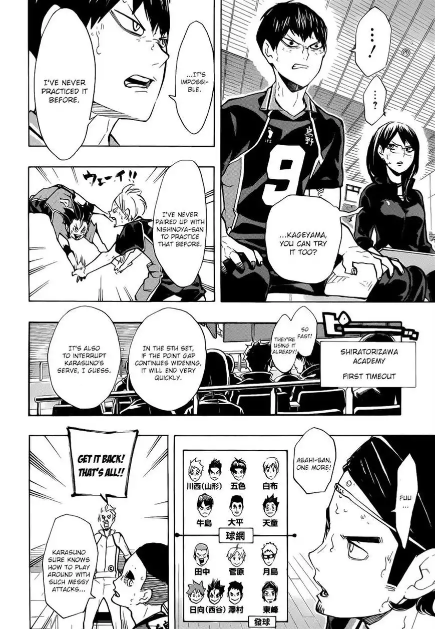 Read Haikyuu!! Manga Online