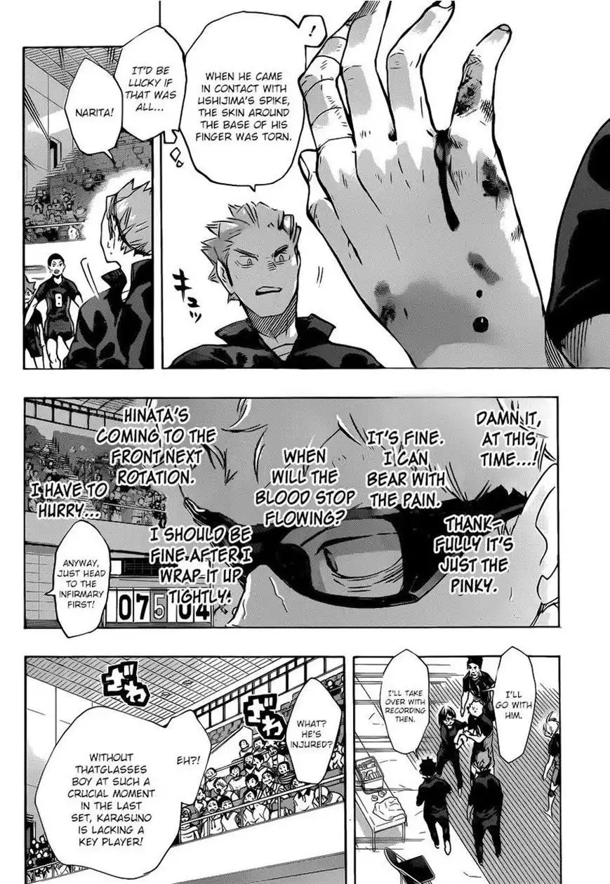 Read Haikyuu!! Manga Online