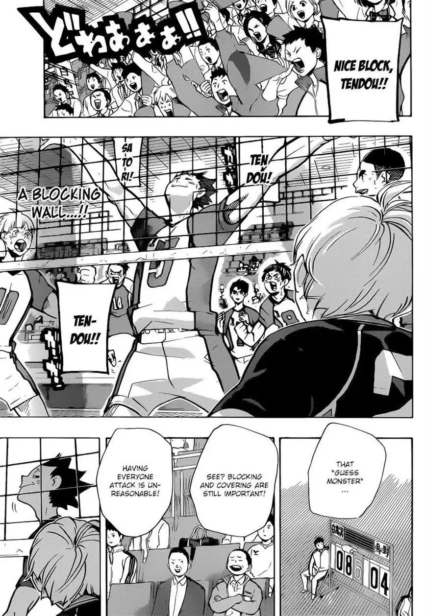 Read Haikyuu!! Manga Online