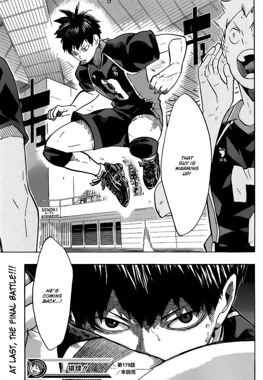 Read Haikyuu!! Manga Online