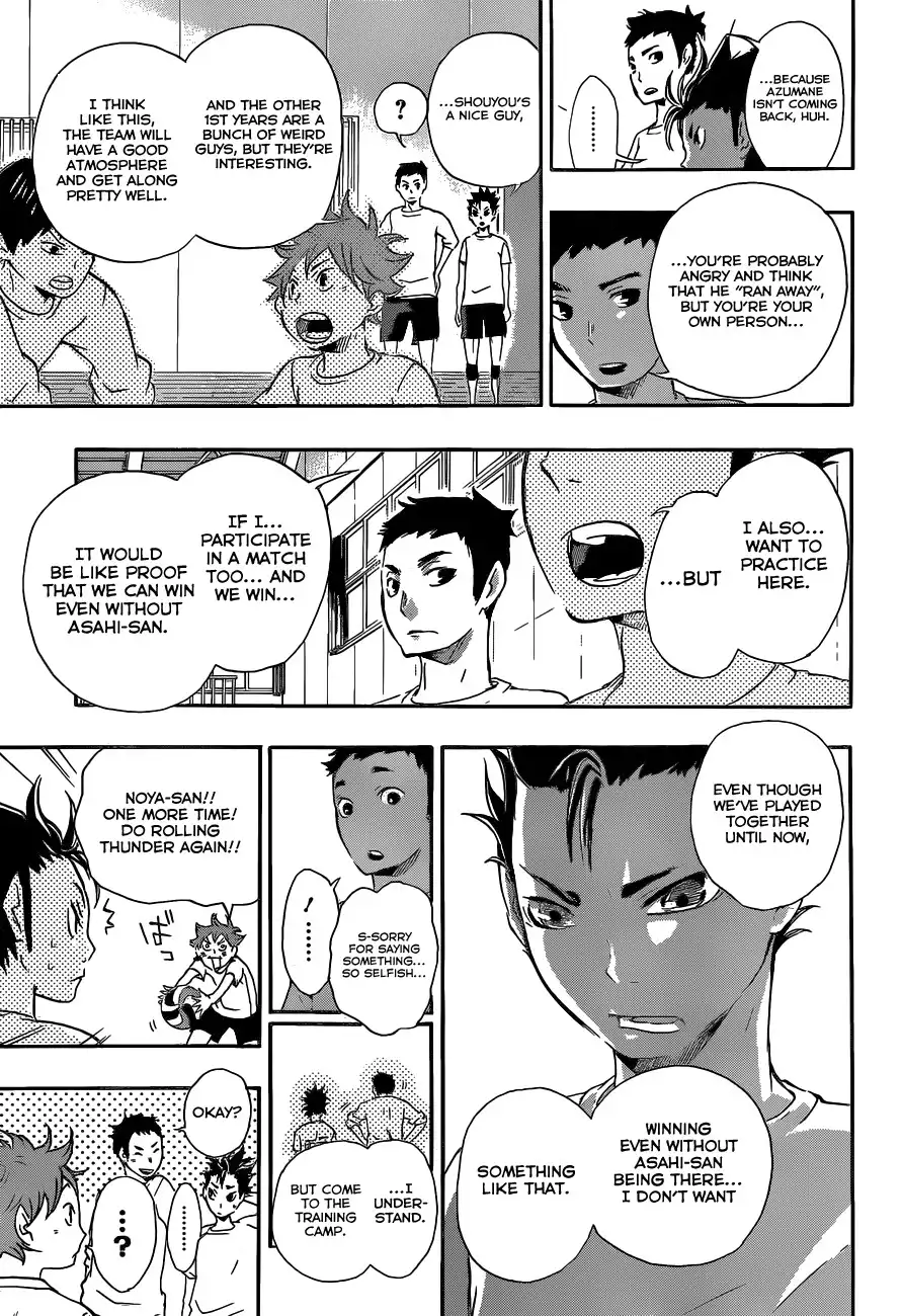 Read Haikyuu!! Manga Online