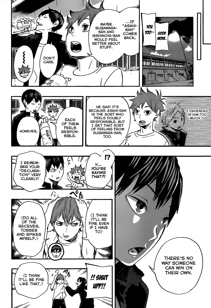 Read Haikyuu!! Manga Online
