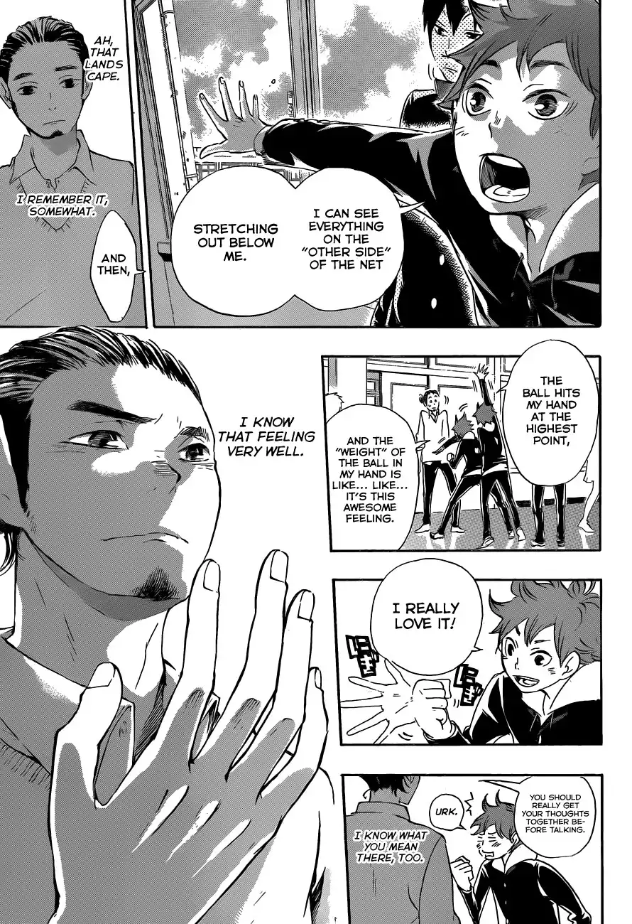 Read Haikyuu!! Manga Online