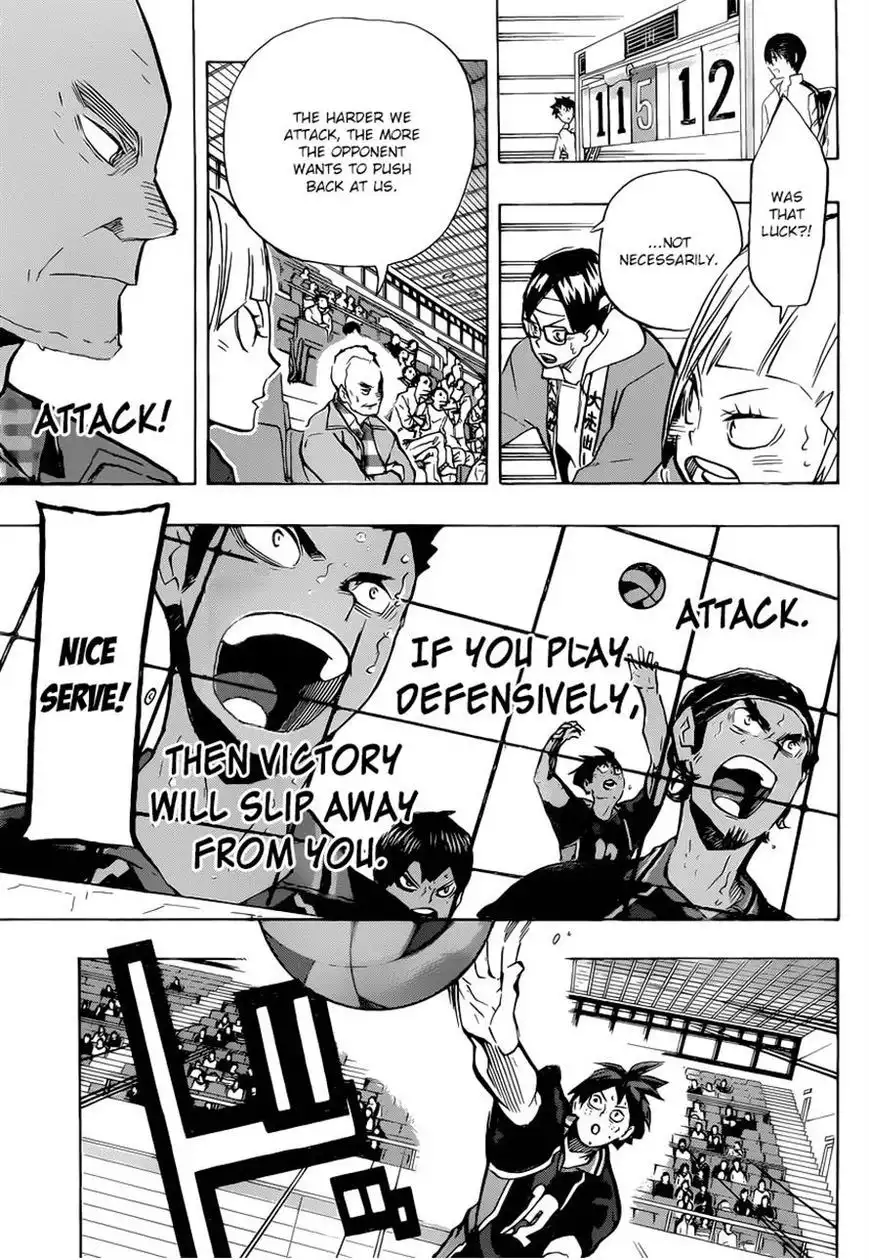 Read Haikyuu!! Manga Online