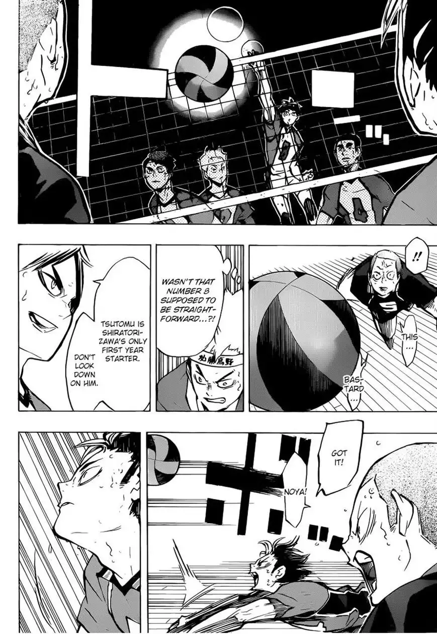 Read Haikyuu!! Manga Online