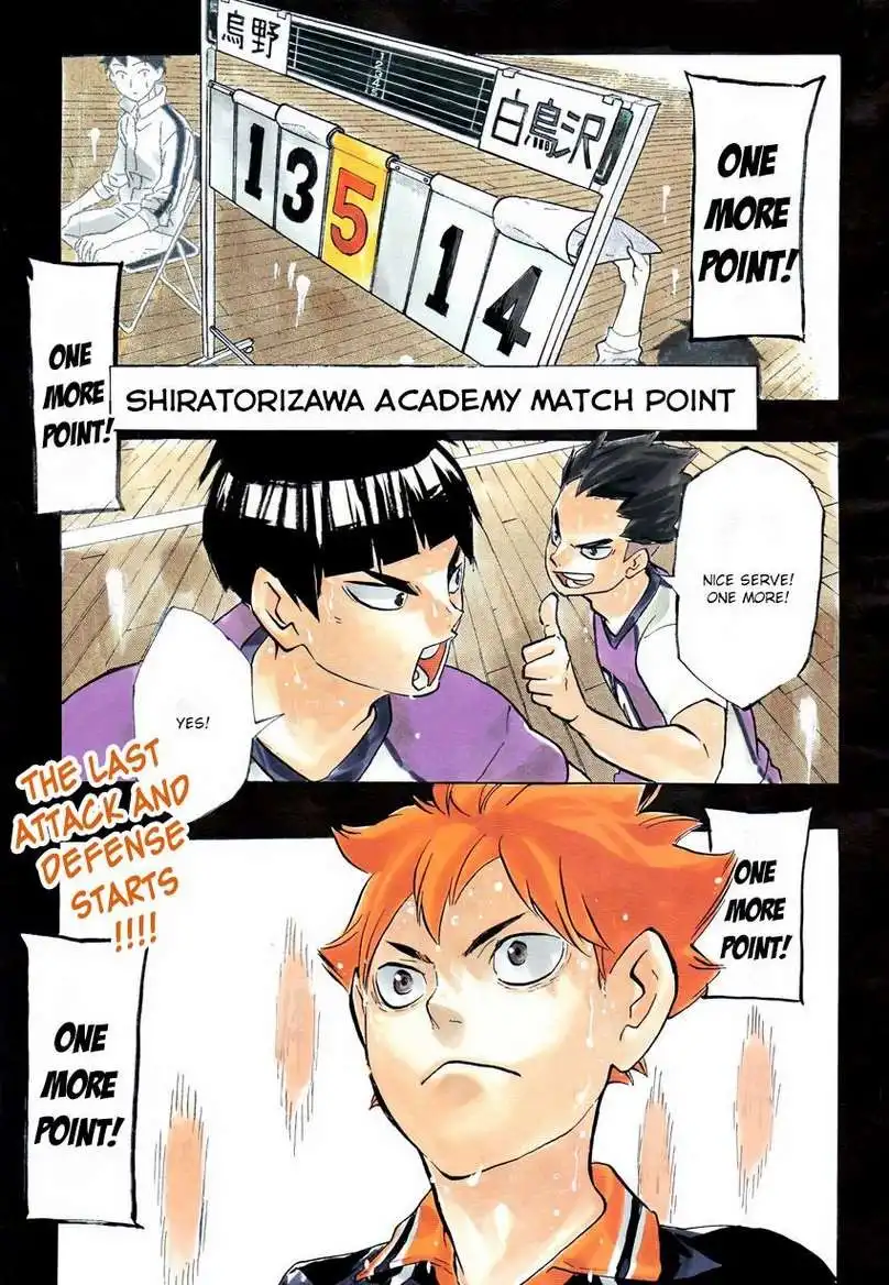 Read Haikyuu!! Manga Online