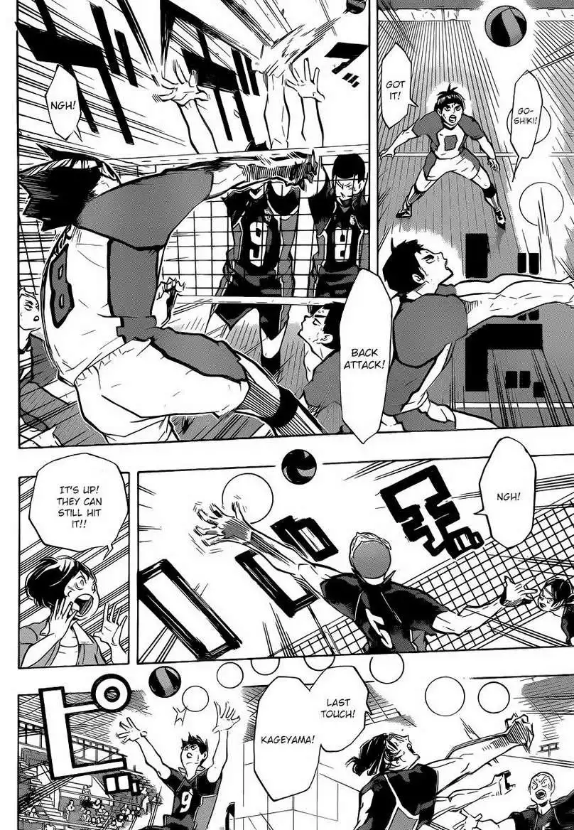 Read Haikyuu!! Manga Online