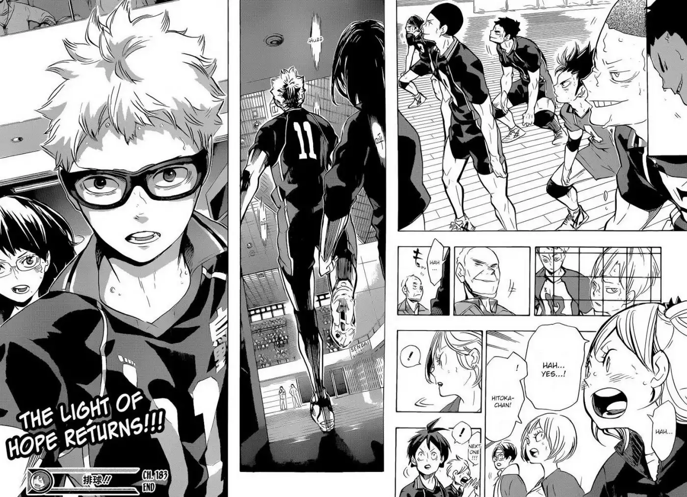 Read Haikyuu!! Manga Online