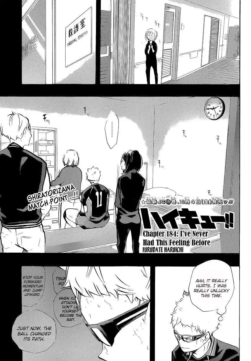 Read Haikyuu!! Manga Online