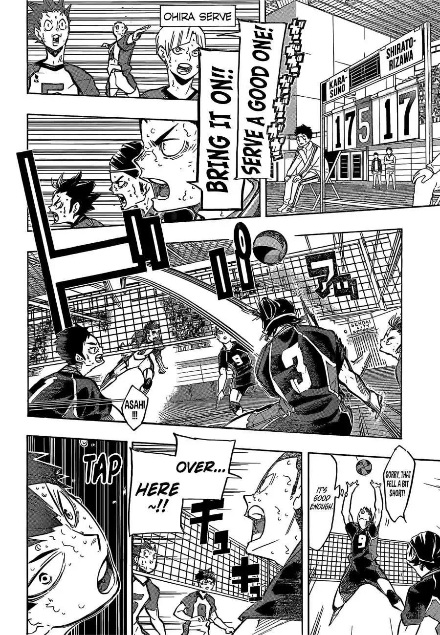 Read Haikyuu!! Manga Online