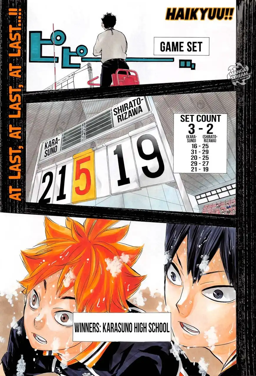 Read Haikyuu!! Manga Online