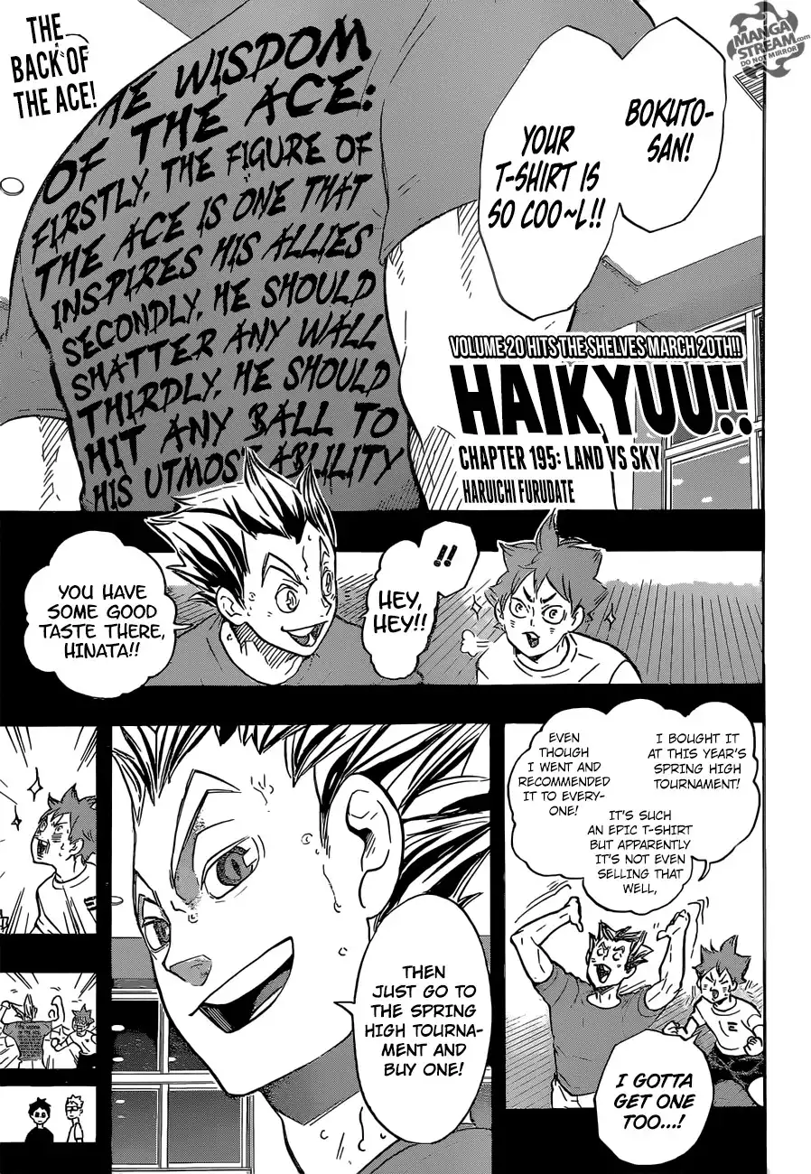 Read Haikyuu!! Manga Online