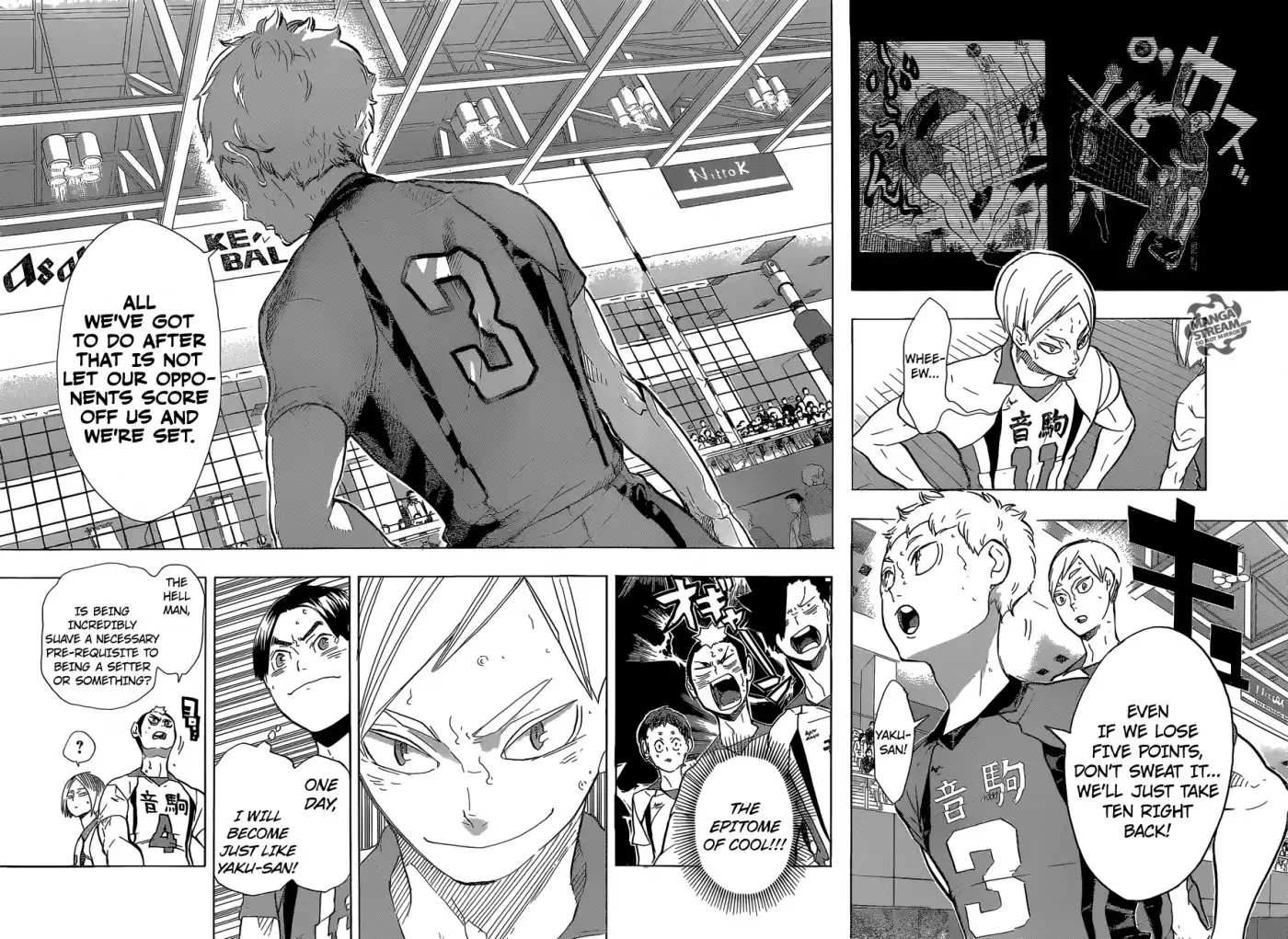 Read Haikyuu!! Manga Online