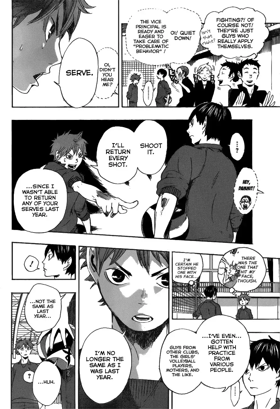 Read Haikyuu!! Manga Online