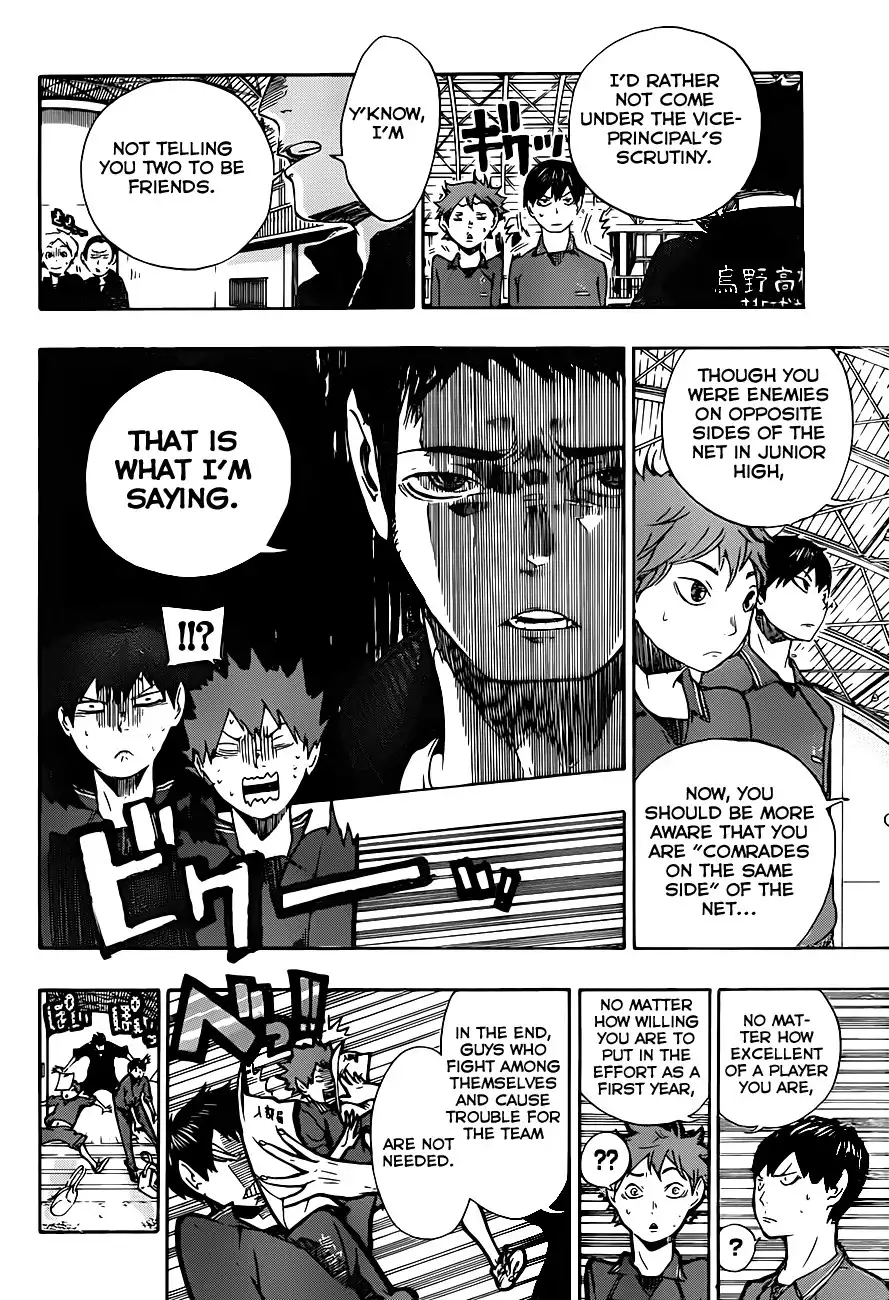 Read Haikyuu!! Manga Online
