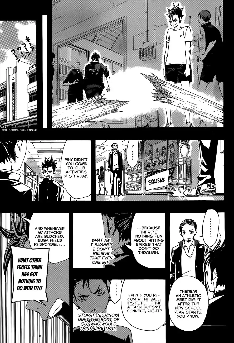 Read Haikyuu!! Manga Online