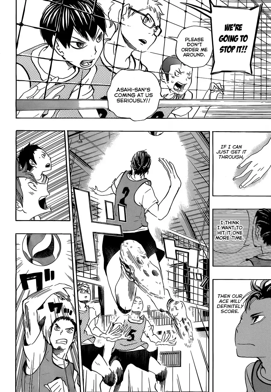 Read Haikyuu!! Manga Online