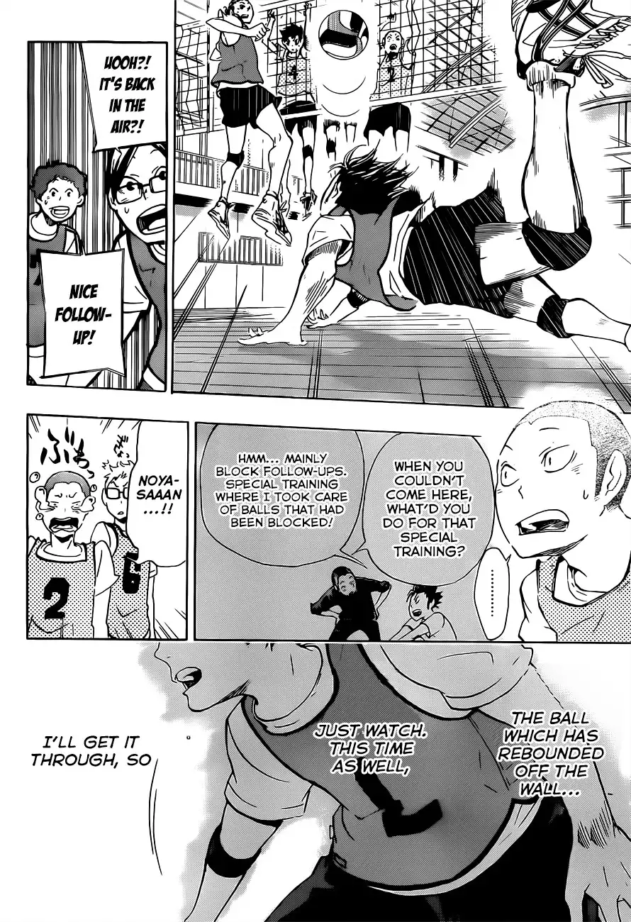Read Haikyuu!! Manga Online