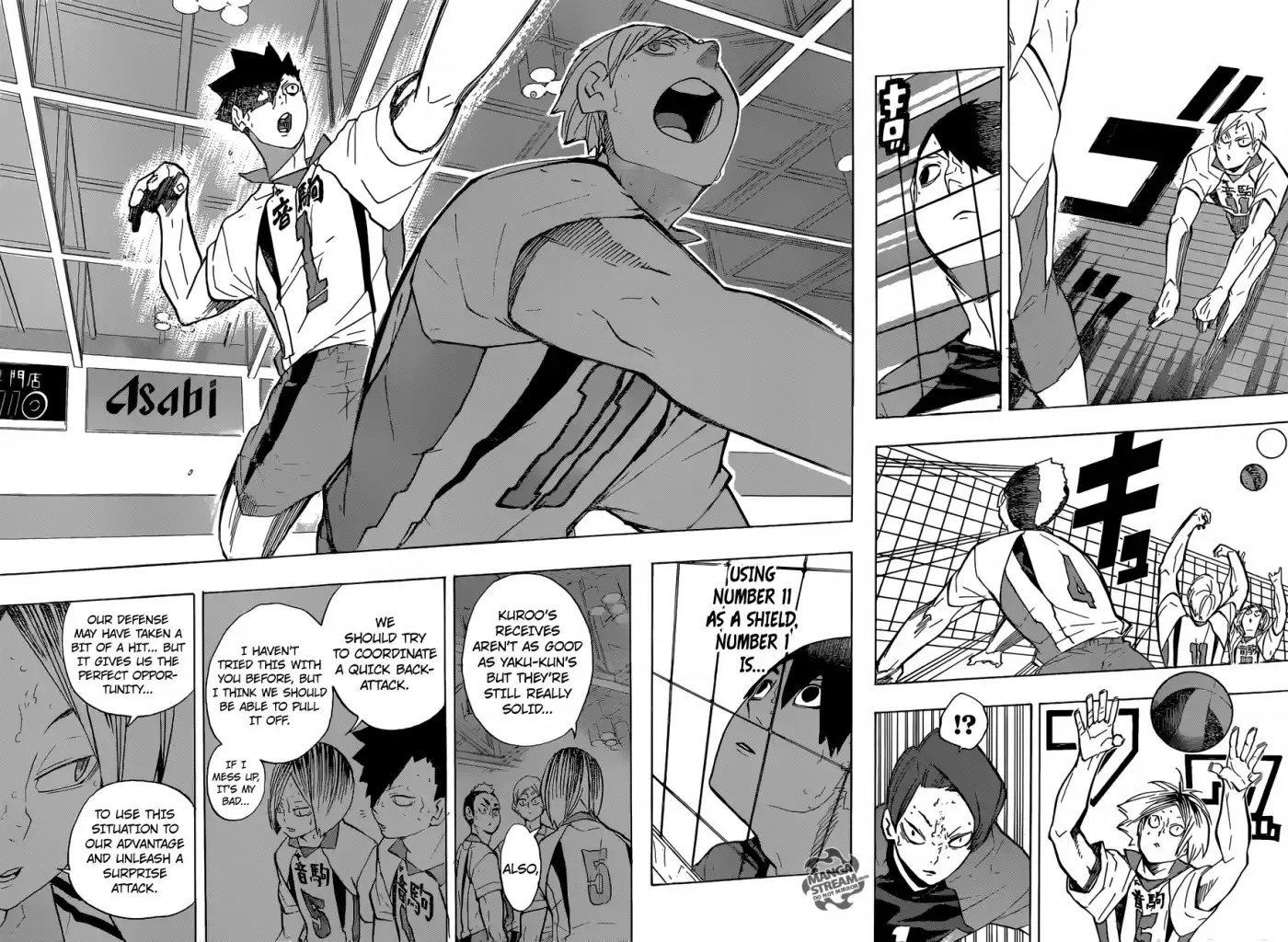 Read Haikyuu!! Manga Online
