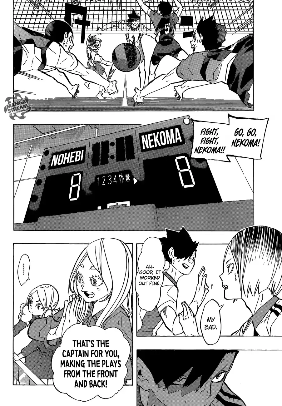 Read Haikyuu!! Manga Online