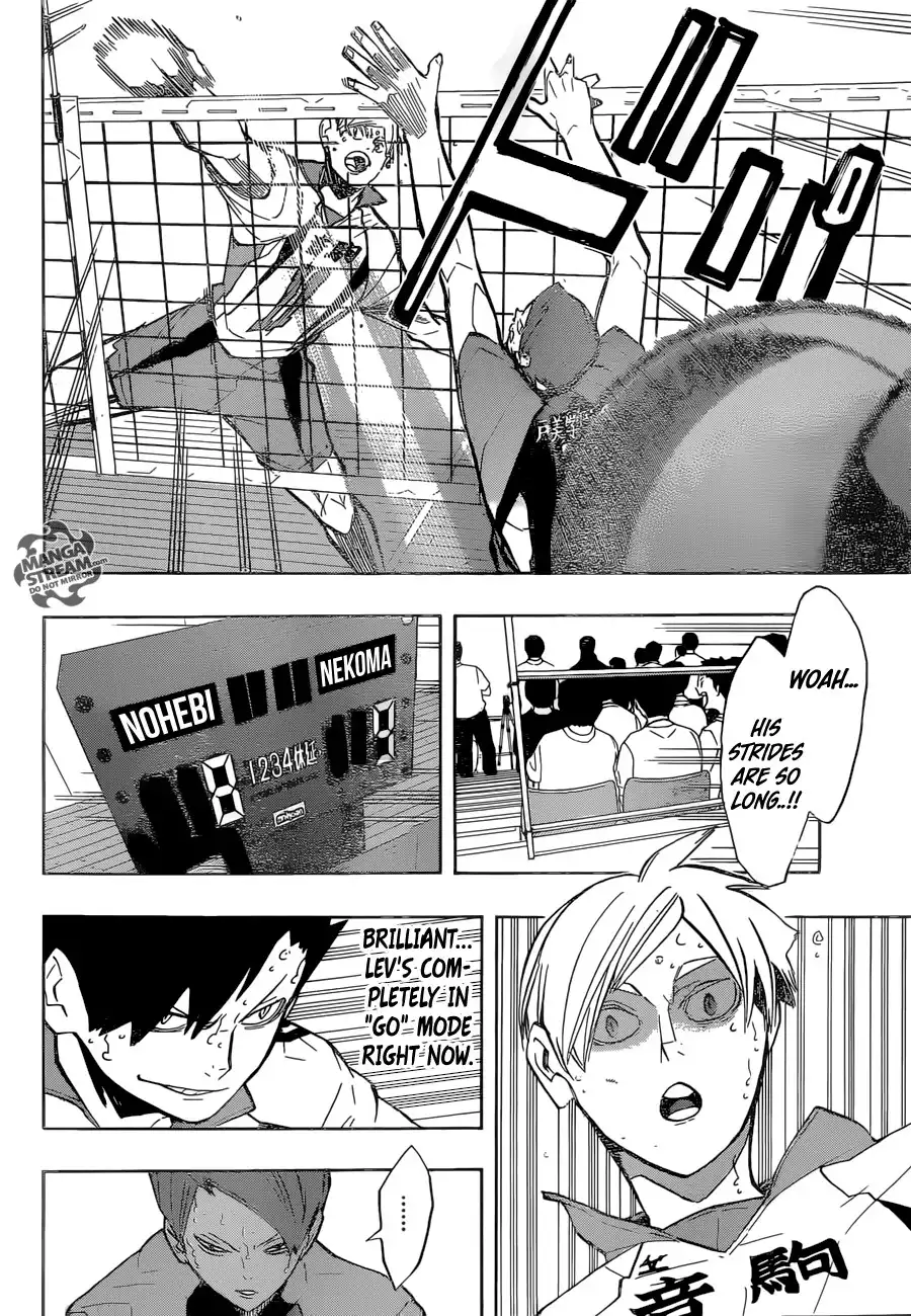 Read Haikyuu!! Manga Online