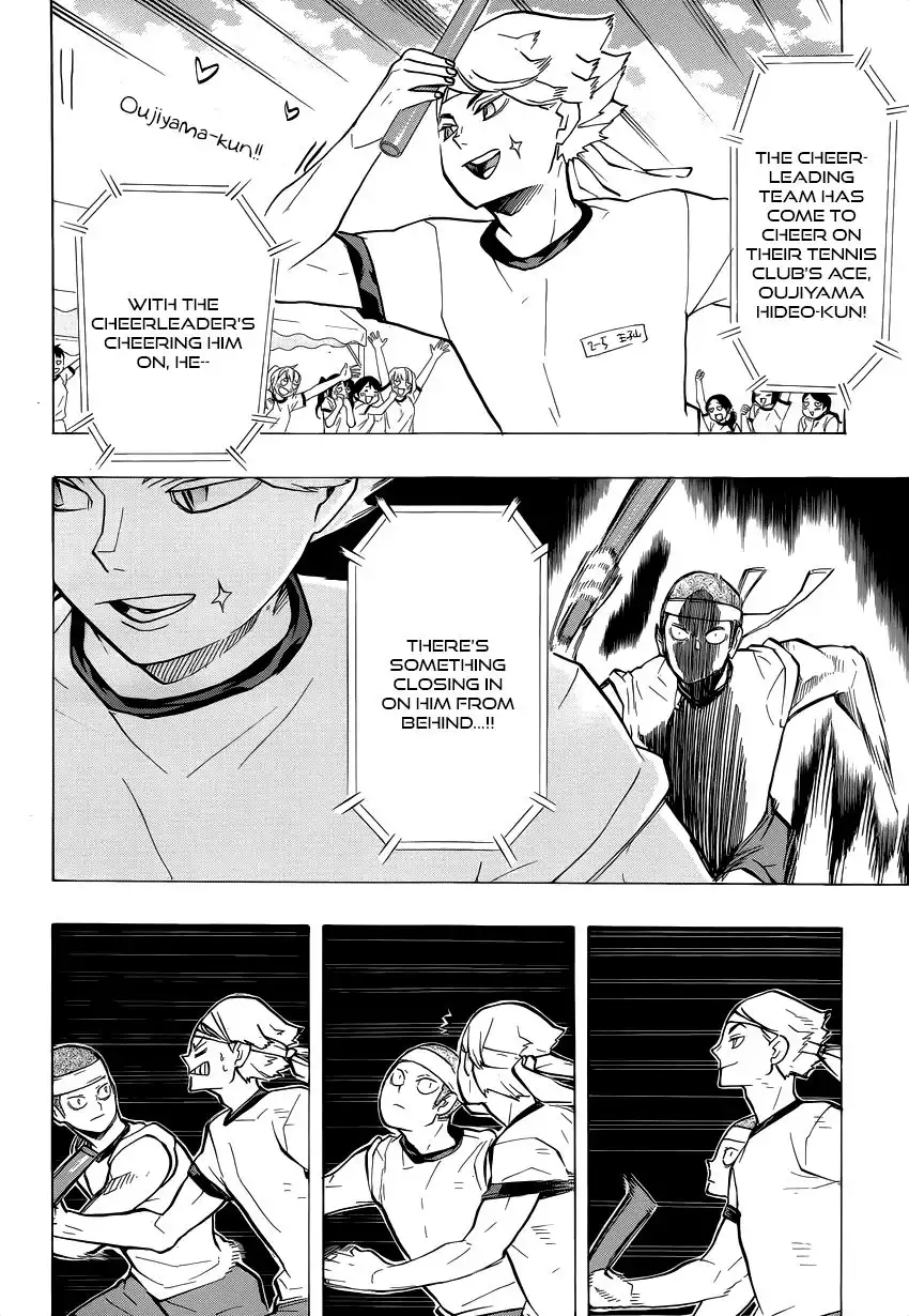 Read Haikyuu!! Manga Online