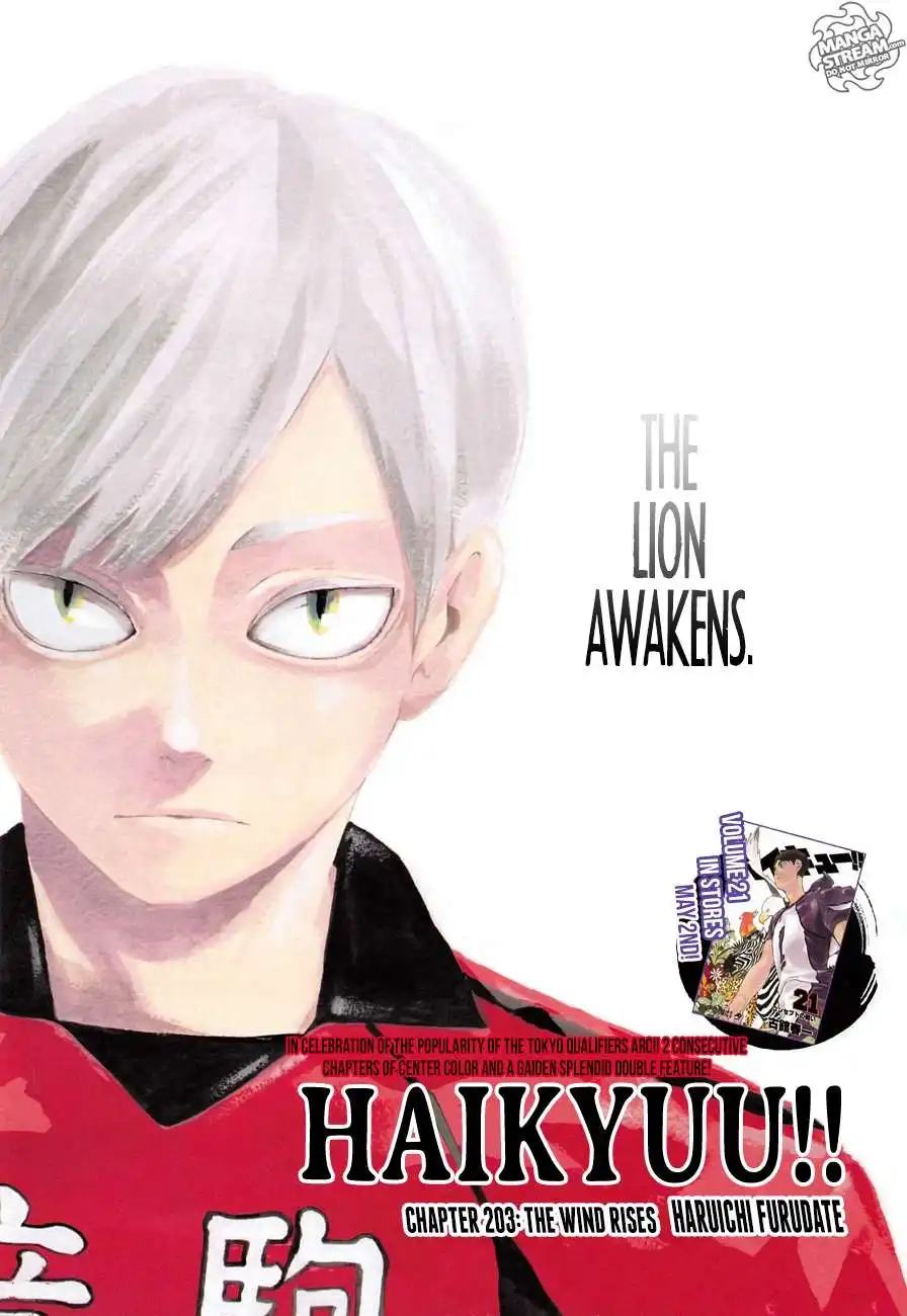 Read Haikyuu!! Manga Online