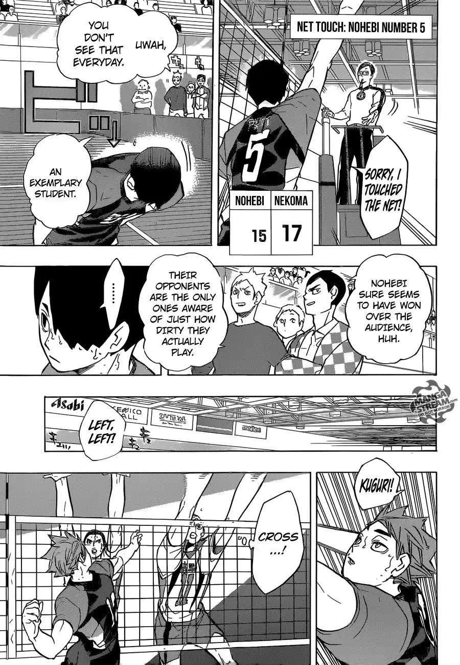 Read Haikyuu!! Manga Online