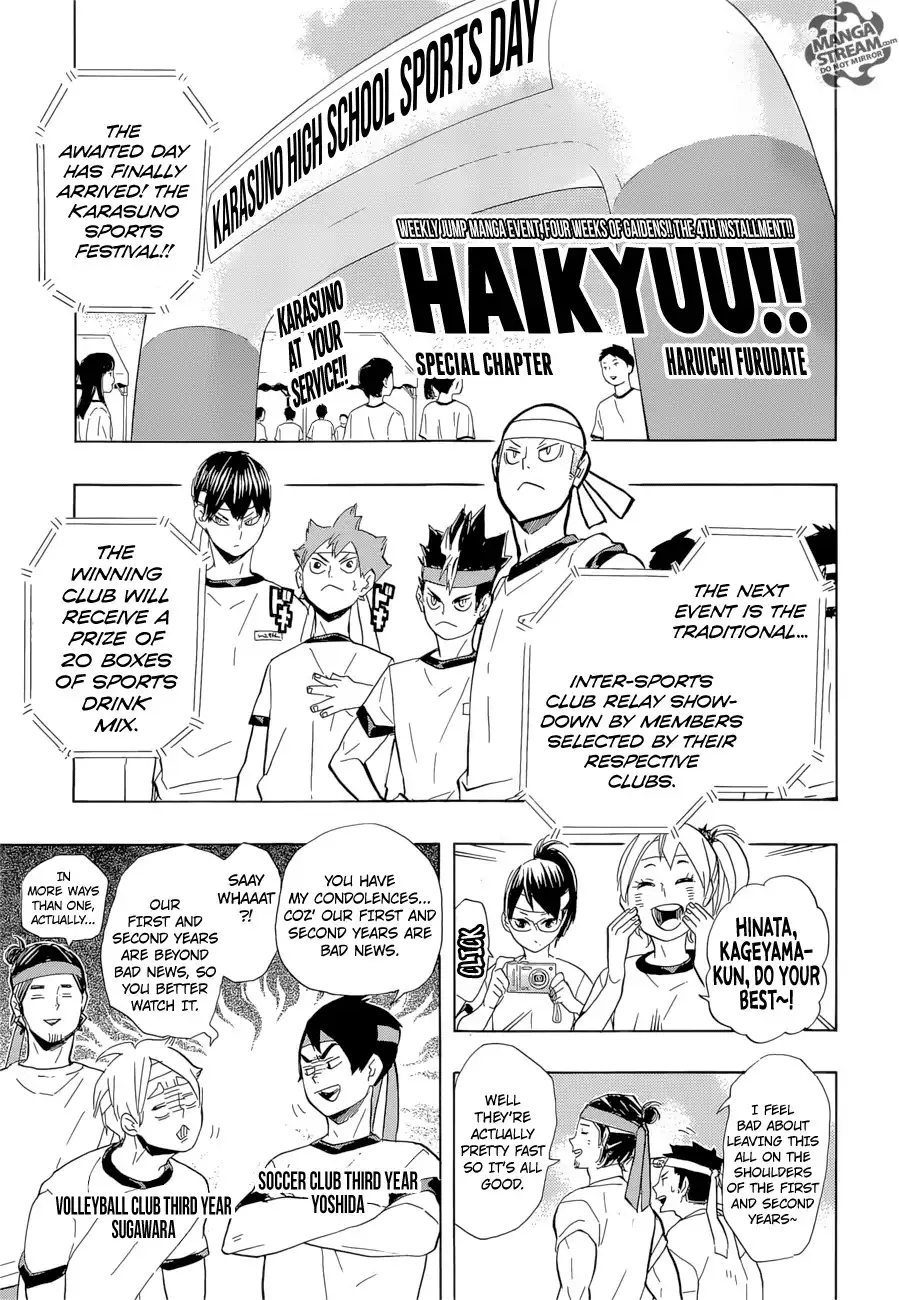 Read Haikyuu!! Manga Online